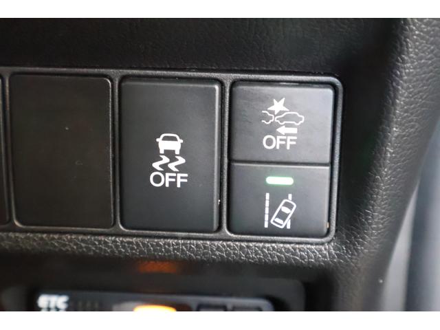 ステップワゴンスパーダ スパーダホンダセンシング 純正Mナビ 後席モニター ドラレコ 盗難防止 助手席エアバッグ ワンオーナ- Wパワスラ 記録簿有 地デジ サイドエアバッグ LEDライト 横滑り防止システム オートエアコン リアカメラ ナビ&TV(22枚目)