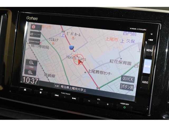 N-ONE プレミアムツアラー・ローダウン 純正ナビ Bカメラ ETC クルコン スマ-トキ- ベンチシ-ト ナビTV 地デジTV 横滑り防止機能 ターボモデル AAC DVD ABS 整備記録簿 Rカメラ オートクルーズコントロール WSRS(4枚目)