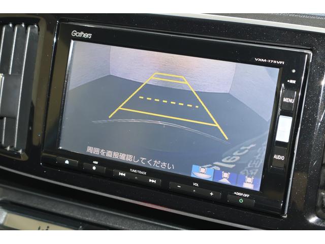 N-ONE プレミアムツアラー・ローダウン 純正ナビ Bカメラ ETC クルコン スマ-トキ- ベンチシ-ト ナビTV 地デジTV 横滑り防止機能 ターボモデル AAC DVD ABS 整備記録簿 Rカメラ オートクルーズコントロール WSRS(5枚目)