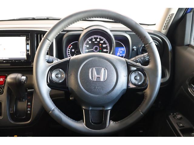 N-ONE プレミアムツアラー・ローダウン 純正ナビ Bカメラ ETC クルコン スマ-トキ- ベンチシ-ト ナビTV 地デジTV 横滑り防止機能 ターボモデル AAC DVD ABS 整備記録簿 Rカメラ オートクルーズコントロール WSRS(7枚目)