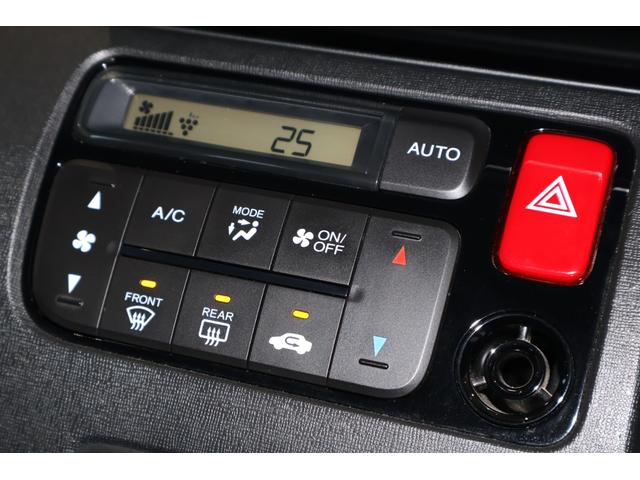 N-ONE プレミアムツアラー・ローダウン 純正ナビ Bカメラ ETC クルコン スマ-トキ- ベンチシ-ト ナビTV 地デジTV 横滑り防止機能 ターボモデル AAC DVD ABS 整備記録簿 Rカメラ オートクルーズコントロール WSRS(8枚目)