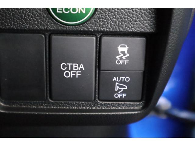 N-ONE プレミアムツアラー・ローダウン 純正ナビ Bカメラ ETC クルコン スマ-トキ- ベンチシ-ト ナビTV 地デジTV 横滑り防止機能 ターボモデル AAC DVD ABS 整備記録簿 Rカメラ オートクルーズコントロール WSRS(10枚目)