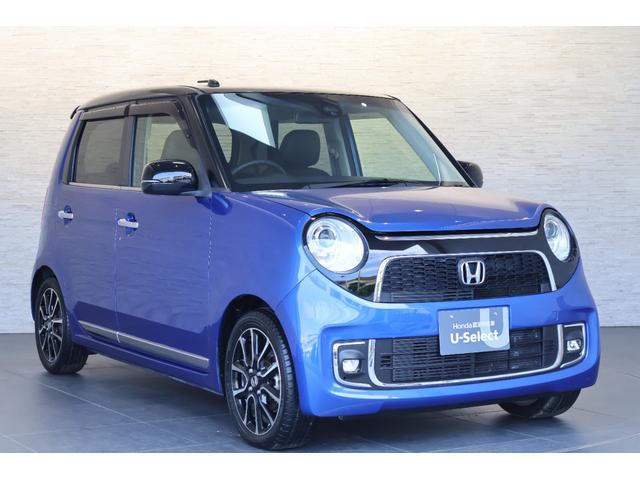N-ONE プレミアムツアラー・ローダウン 純正ナビ Bカメラ ETC クルコン スマ-トキ- ベンチシ-ト ナビTV 地デジTV 横滑り防止機能 ターボモデル AAC DVD ABS 整備記録簿 Rカメラ オートクルーズコントロール WSRS(26枚目)