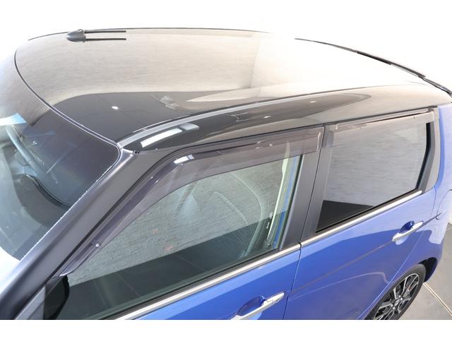 N-ONE プレミアムツアラー・ローダウン 純正ナビ Bカメラ ETC クルコン スマ-トキ- ベンチシ-ト ナビTV 地デジTV 横滑り防止機能 ターボモデル AAC DVD ABS 整備記録簿 Rカメラ オートクルーズコントロール WSRS(30枚目)