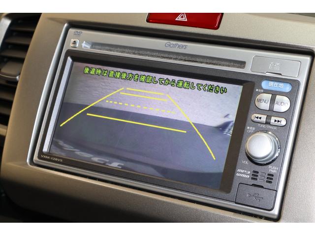 フリードスパイクハイブリッド ジャストセレクション 純正ナビ 左側パワスラ Bカメ Sキー キーフリー セキュリティーアラーム 横滑り防止機能 DVD視聴 後カメラ ワンセグTV ナビTV エアコン 記録簿 フルフラットシート 両側スライド片側電動(13枚目)