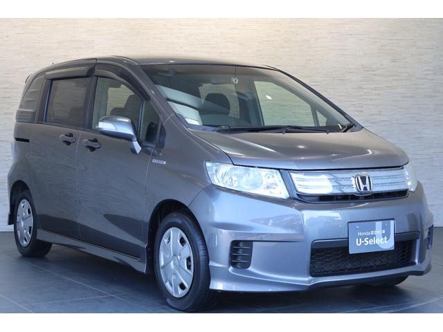 フリードスパイクハイブリッド ジャストセレクション 純正ナビ 左側パワスラ Bカメ Sキー キーフリー セキュリティーアラーム 横滑り防止機能 DVD視聴 後カメラ ワンセグTV ナビTV エアコン 記録簿 フルフラットシート 両側スライド片側電動(29枚目)