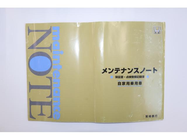 フリードスパイクハイブリッド ジャストセレクション 純正ナビ 左側パワスラ Bカメ Sキー キーフリー セキュリティーアラーム 横滑り防止機能 DVD視聴 後カメラ ワンセグTV ナビTV エアコン 記録簿 フルフラットシート 両側スライド片側電動(34枚目)
