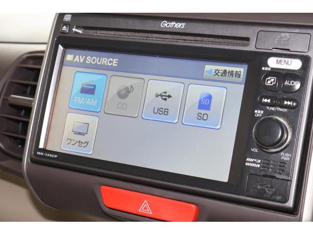 純正のＣＤオーディオ搭載！楽しいドライブに楽しい音楽を！