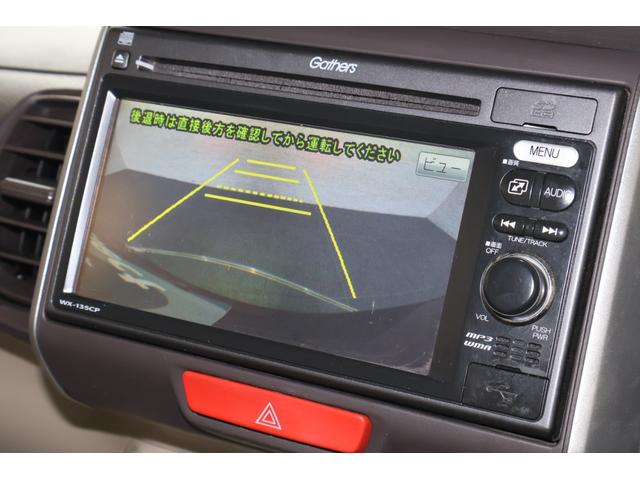 バックカメラが装備されており、後方の安全確認はもちろんのこと狭い場所での駐車や雨の日・夜間など視界の悪いコンディションでのストレスの軽減にもなります！