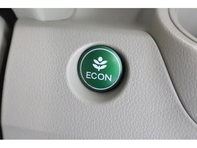 ＥＣＯＮスイッチの効果とあなたの運転で、クルマと力をあわせ「燃費向上＝ガソリン代の節約＝ＣＯ２削減」のチャレンジをお楽しみください