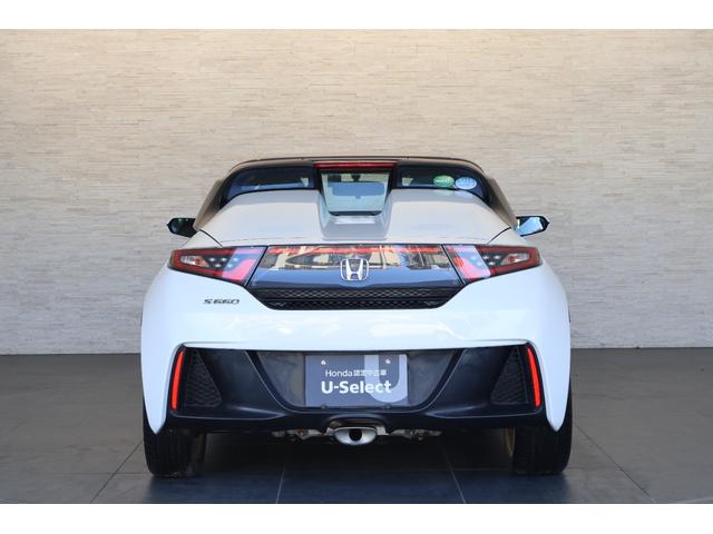 S660 β 6MT 純正ドラレコ 無限ハードトップ LEDヘッドライト スマートキー2個 純正アルミ イモビライザー Wエアバック ABS サイドエアバッグ パワーウインドウ 運転席エアバッグ ETC キーレス(17枚目)