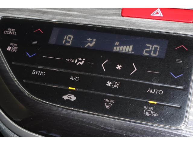 オデッセイ アブソルート・ＥＸ　純ナビ　Ｐシート　全周囲カメラ　両パワスラ　純アルミ　パーキングサポート　シ－トヒ－タ－　バックモニター　ＷＡＣ　フロントカメラ　スマ－トキ－　セキュリティーアラーム　３列シート　ＤＶＤ再生　エアコン（8枚目）