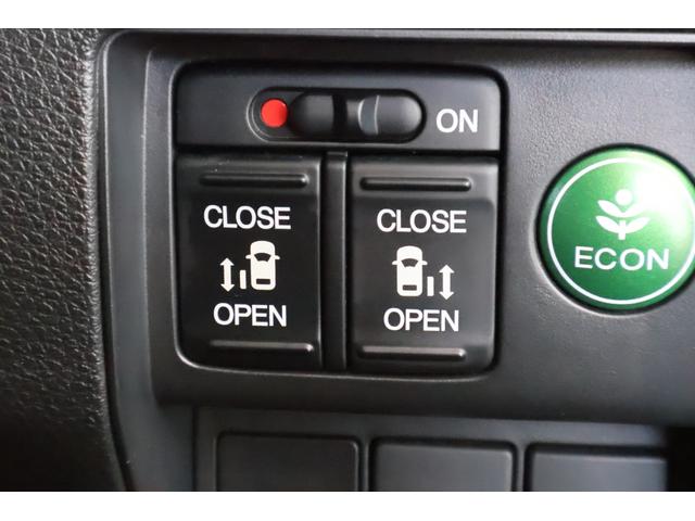 オデッセイ アブソルート・ＥＸ　純ナビ　Ｐシート　全周囲カメラ　両パワスラ　純アルミ　パーキングサポート　シ－トヒ－タ－　バックモニター　ＷＡＣ　フロントカメラ　スマ－トキ－　セキュリティーアラーム　３列シート　ＤＶＤ再生　エアコン（10枚目）