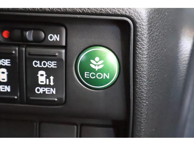 オデッセイ アブソルート・ＥＸ　純ナビ　Ｐシート　全周囲カメラ　両パワスラ　純アルミ　パーキングサポート　シ－トヒ－タ－　バックモニター　ＷＡＣ　フロントカメラ　スマ－トキ－　セキュリティーアラーム　３列シート　ＤＶＤ再生　エアコン（14枚目）