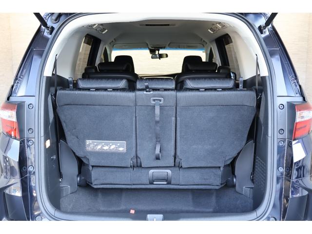 オデッセイ アブソルート・ＥＸ　純ナビ　Ｐシート　全周囲カメラ　両パワスラ　純アルミ　パーキングサポート　シ－トヒ－タ－　バックモニター　ＷＡＣ　フロントカメラ　スマ－トキ－　セキュリティーアラーム　３列シート　ＤＶＤ再生　エアコン（20枚目）