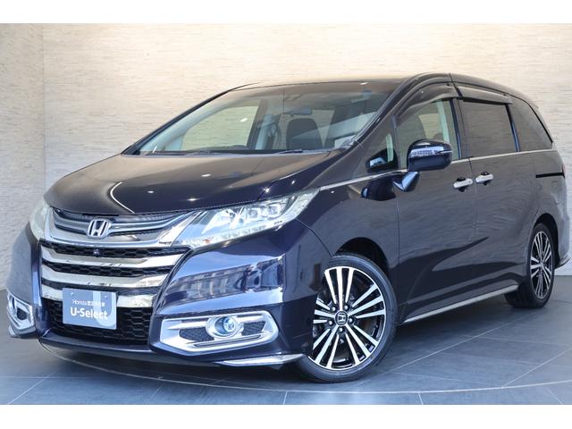 オデッセイ アブソルート・ＥＸ　純ナビ　Ｐシート　全周囲カメラ　両パワスラ　純アルミ　パーキングサポート　シ－トヒ－タ－　バックモニター　ＷＡＣ　フロントカメラ　スマ－トキ－　セキュリティーアラーム　３列シート　ＤＶＤ再生　エアコン（23枚目）