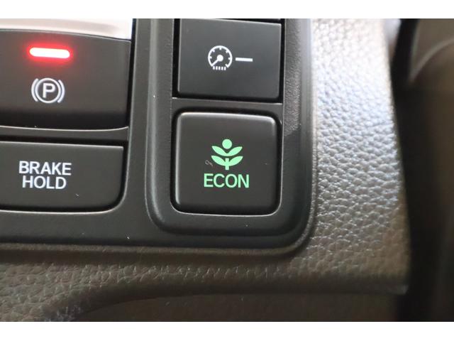 N-BOX L 純ナビ 両パワスラ 両シートヒーター 衝突回避支援ブレーキ I-STOP クリソナ PW パワステ Sヒーター スマ-トキ- Bカメ 地デジTV ナビ&TV サイドエアバック 横滑り防止 ETC車載器(13枚目)