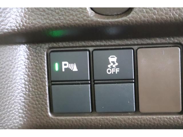 N-BOX L 純ナビ 両パワスラ 両シートヒーター 衝突回避支援ブレーキ I-STOP クリソナ PW パワステ Sヒーター スマ-トキ- Bカメ 地デジTV ナビ&TV サイドエアバック 横滑り防止 ETC車載器(15枚目)