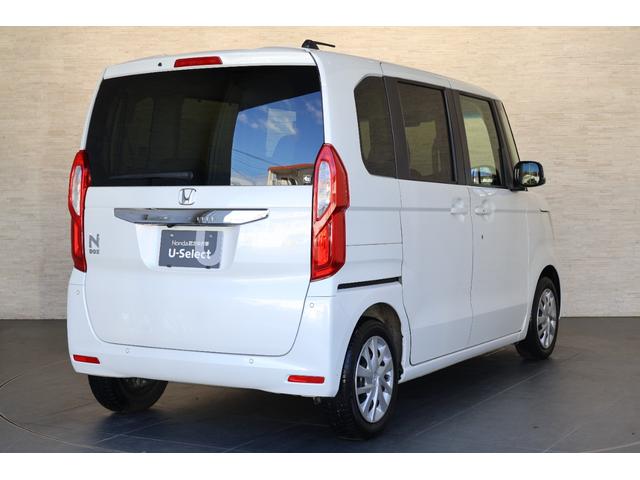 N-BOX L 純ナビ 両パワスラ 両シートヒーター 衝突回避支援ブレーキ I-STOP クリソナ PW パワステ Sヒーター スマ-トキ- Bカメ 地デジTV ナビ&TV サイドエアバック 横滑り防止 ETC車載器(31枚目)