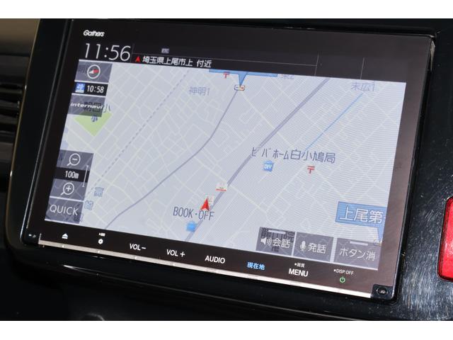 純正メモリーナビ　ＶＸＵ−２１７ＶＦｉ　フルセグＴＶ　ＢｌｕｅｔｏｏｔｈＣＤＤＶＤＭＲ　初めての道でも安心・快適なドライブをサポートします！