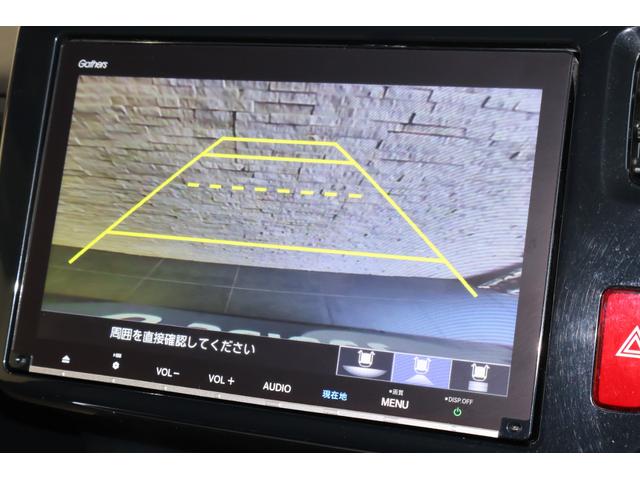 バックカメラが装備されており、後方の安全確認はもちろんのこと狭い場所での駐車や雨の日・夜間など視界の悪いコンディションでのストレスの軽減にもなります！