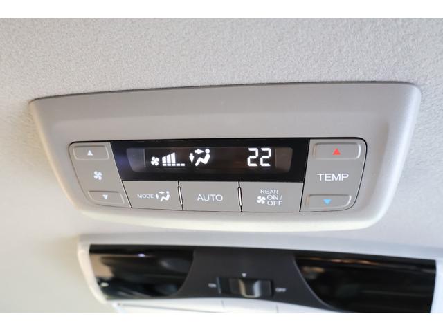 後席用オートエアコン付きで後ろの席も快適にお過ごしいただけます♪