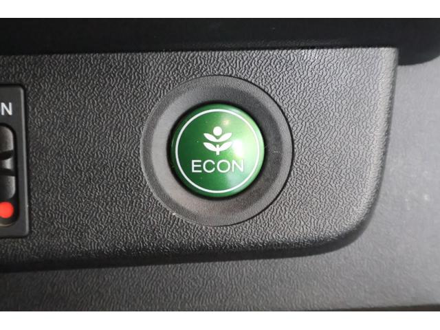 ＥＣＯＮスイッチの効果とあなたの運転で、クルマと力をあわせ「燃費向上＝ガソリン代の節約＝ＣＯ２削減」のチャレンジをお楽しみください