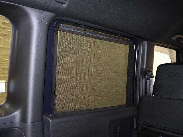 Ｎ－ＢＯＸカスタム ベースグレード　両パワスラ　ＬＥＤ　ＥＴＣ　Ｐセンサー　Ｗ電動ドア　ＣＭＢＳ　ベンチシート　オートエアコン　スマートキ　盗難防止装置　クルコン　パワーステアリング　エアバッグ　ＥＳＣ　パワーウインドウ　オートライト（15枚目）