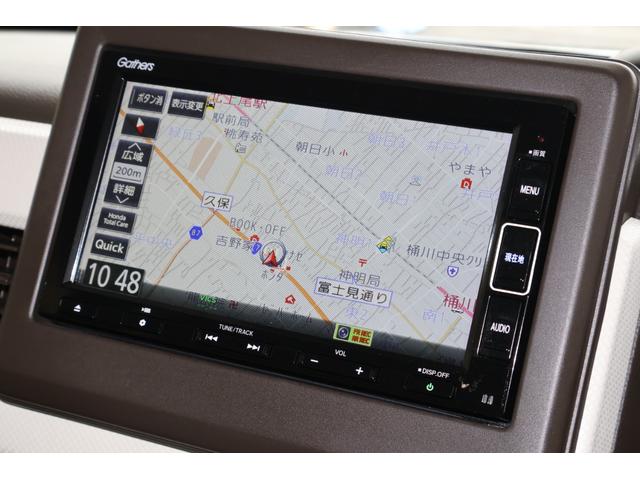 Ｎ－ＢＯＸ Ｌ　ナビ　パワスラ　Ｓヒーター　前後ドラレコ　衝突回避支援ブレーキ　Ｉ－ＳＴＯＰ　クリソナ　ドラレコ付　ＰＷ　パワステ　１オ－ナ－　スマ－トキ－　Ｂカメ　地デジＴＶ　横滑り防止　ＥＴＣ車載器　整備記録簿（5枚目）