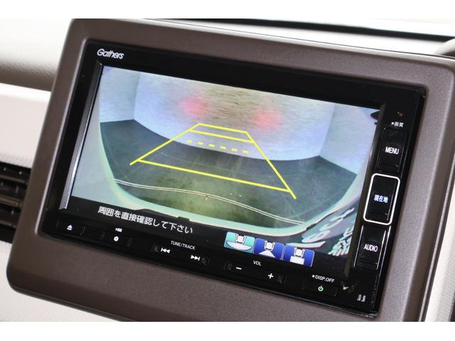 Ｎ－ＢＯＸ Ｌ　ナビ　パワスラ　Ｓヒーター　前後ドラレコ　衝突回避支援ブレーキ　Ｉ－ＳＴＯＰ　クリソナ　ドラレコ付　ＰＷ　パワステ　１オ－ナ－　スマ－トキ－　Ｂカメ　地デジＴＶ　横滑り防止　ＥＴＣ車載器　整備記録簿（6枚目）