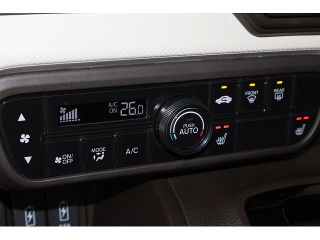 Ｎ－ＢＯＸ Ｌ　ナビ　パワスラ　Ｓヒーター　前後ドラレコ　衝突回避支援ブレーキ　Ｉ－ＳＴＯＰ　クリソナ　ドラレコ付　ＰＷ　パワステ　１オ－ナ－　スマ－トキ－　Ｂカメ　地デジＴＶ　横滑り防止　ＥＴＣ車載器　整備記録簿（10枚目）