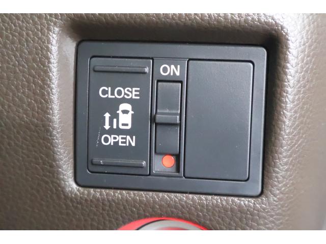 Ｎ－ＢＯＸ Ｌ　ナビ　パワスラ　Ｓヒーター　前後ドラレコ　衝突回避支援ブレーキ　Ｉ－ＳＴＯＰ　クリソナ　ドラレコ付　ＰＷ　パワステ　１オ－ナ－　スマ－トキ－　Ｂカメ　地デジＴＶ　横滑り防止　ＥＴＣ車載器　整備記録簿（12枚目）