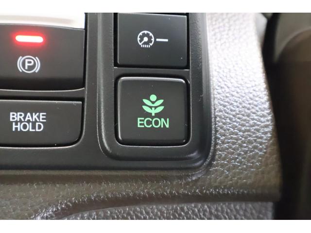 Ｎ－ＢＯＸ Ｌ　ナビ　パワスラ　Ｓヒーター　前後ドラレコ　衝突回避支援ブレーキ　Ｉ－ＳＴＯＰ　クリソナ　ドラレコ付　ＰＷ　パワステ　１オ－ナ－　スマ－トキ－　Ｂカメ　地デジＴＶ　横滑り防止　ＥＴＣ車載器　整備記録簿（13枚目）