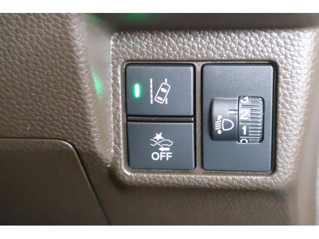 Ｎ－ＢＯＸ Ｌ　ナビ　パワスラ　Ｓヒーター　前後ドラレコ　衝突回避支援ブレーキ　Ｉ－ＳＴＯＰ　クリソナ　ドラレコ付　ＰＷ　パワステ　１オ－ナ－　スマ－トキ－　Ｂカメ　地デジＴＶ　横滑り防止　ＥＴＣ車載器　整備記録簿（14枚目）