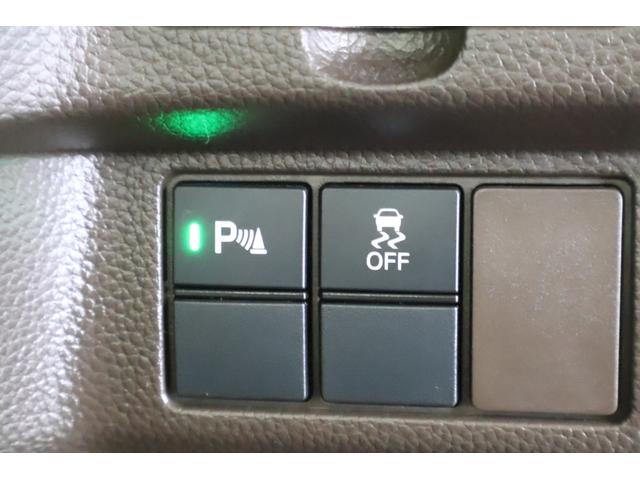 Ｎ－ＢＯＸ Ｌ　ナビ　パワスラ　Ｓヒーター　前後ドラレコ　衝突回避支援ブレーキ　Ｉ－ＳＴＯＰ　クリソナ　ドラレコ付　ＰＷ　パワステ　１オ－ナ－　スマ－トキ－　Ｂカメ　地デジＴＶ　横滑り防止　ＥＴＣ車載器　整備記録簿（15枚目）