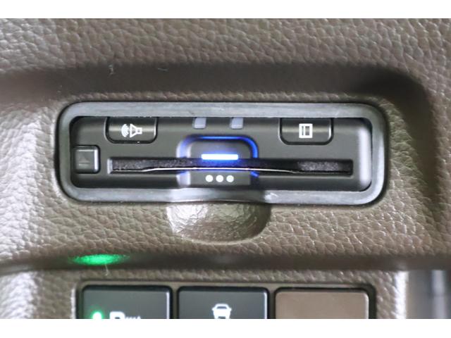 Ｎ－ＢＯＸ Ｌ　ナビ　パワスラ　Ｓヒーター　前後ドラレコ　衝突回避支援ブレーキ　Ｉ－ＳＴＯＰ　クリソナ　ドラレコ付　ＰＷ　パワステ　１オ－ナ－　スマ－トキ－　Ｂカメ　地デジＴＶ　横滑り防止　ＥＴＣ車載器　整備記録簿（18枚目）