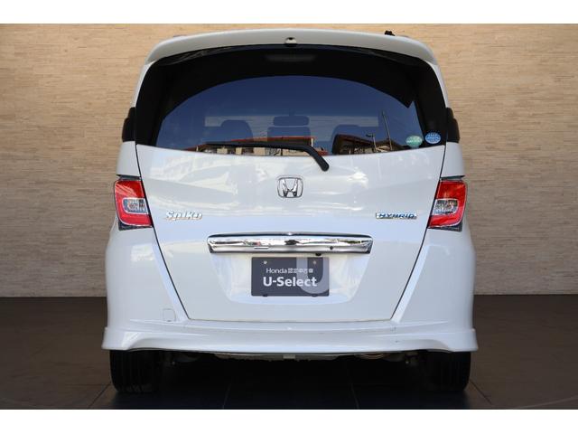 フリードハイブリッド ハイブリッドプレミアムエディション　純ナビ　両パワスラ　社外アルミ　Ｂカメラ　ＥＴＣ　Ｒカメ　ＵＳＢ　横滑り防止　両側電動ＳＤ　ＤＶＤ　オートクルーズコントロール　キーフリー　スマートキーシステム　ワンセグ　エアコン　パワーウィンドウ（22枚目）