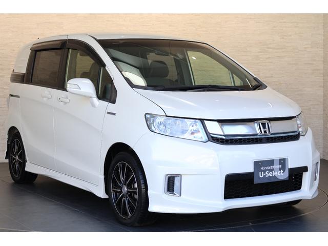 フリードハイブリッド ハイブリッドプレミアムエディション　純ナビ　両パワスラ　社外アルミ　Ｂカメラ　ＥＴＣ　Ｒカメ　ＵＳＢ　横滑り防止　両側電動ＳＤ　ＤＶＤ　オートクルーズコントロール　キーフリー　スマートキーシステム　ワンセグ　エアコン　パワーウィンドウ（25枚目）