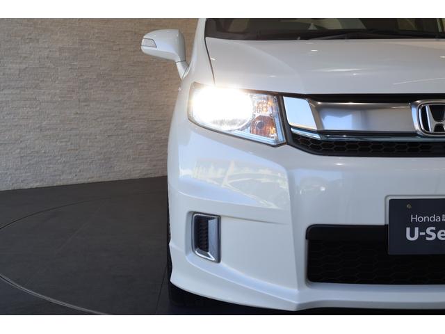 フリードハイブリッド ハイブリッドプレミアムエディション　純ナビ　両パワスラ　社外アルミ　Ｂカメラ　ＥＴＣ　Ｒカメ　ＵＳＢ　横滑り防止　両側電動ＳＤ　ＤＶＤ　オートクルーズコントロール　キーフリー　スマートキーシステム　ワンセグ　エアコン　パワーウィンドウ（28枚目）