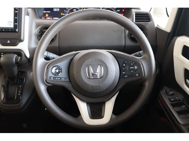 Ｎ－ＢＯＸ Ｇ　純ナビ　Ｂカメラ　Ｐセンサー　前後ソナー　エアバック　ナビＴＶ　横滑防止装置　フルセグＴＶ　リアカメラ　ＬＥＤヘッドライト　スマートキー　ベンチシ－ト　オートエアコン　整備記録簿　パワーウィンドウ（9枚目）