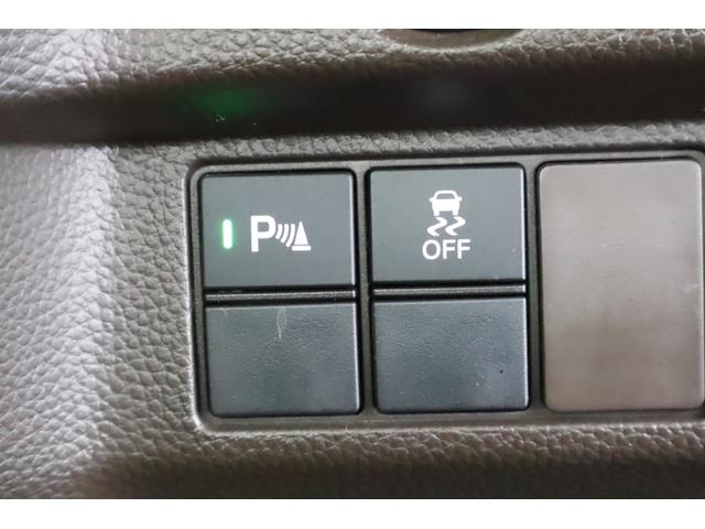 Ｎ－ＢＯＸ Ｇ　純ナビ　Ｂカメラ　Ｐセンサー　前後ソナー　エアバック　ナビＴＶ　横滑防止装置　フルセグＴＶ　リアカメラ　ＬＥＤヘッドライト　スマートキー　ベンチシ－ト　オートエアコン　整備記録簿　パワーウィンドウ（12枚目）