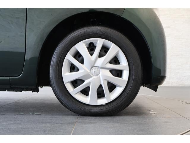 Ｎ－ＢＯＸ Ｇ　純ナビ　Ｂカメラ　Ｐセンサー　前後ソナー　エアバック　ナビＴＶ　横滑防止装置　フルセグＴＶ　リアカメラ　ＬＥＤヘッドライト　スマートキー　ベンチシ－ト　オートエアコン　整備記録簿　パワーウィンドウ（29枚目）