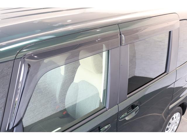 Ｎ－ＢＯＸ Ｇ　純ナビ　Ｂカメラ　Ｐセンサー　前後ソナー　エアバック　ナビＴＶ　横滑防止装置　フルセグＴＶ　リアカメラ　ＬＥＤヘッドライト　スマートキー　ベンチシ－ト　オートエアコン　整備記録簿　パワーウィンドウ（32枚目）