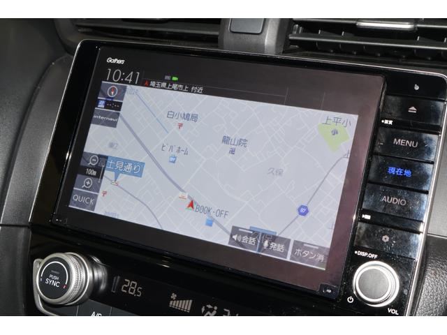 純正メモリーナビ　ＶＸＵ−２０７ＳＧｉ　ＣＤ／ＤＶＤ　Ｂｌｕｅｔｏｏｔｈ　フルセグＴＶ　ＵＳＢ　ＭＲ　操作性と機能性に優れているナビで、初めての道でも安心・快適なドライブをサポートします！