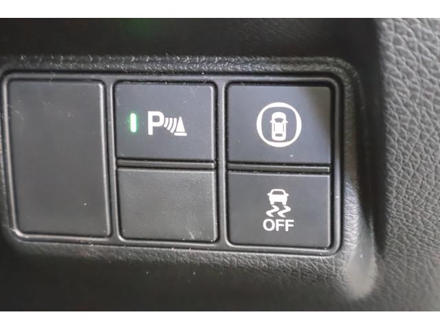 パーキングセンサー搭載！周囲の危険を音でお知らせします！