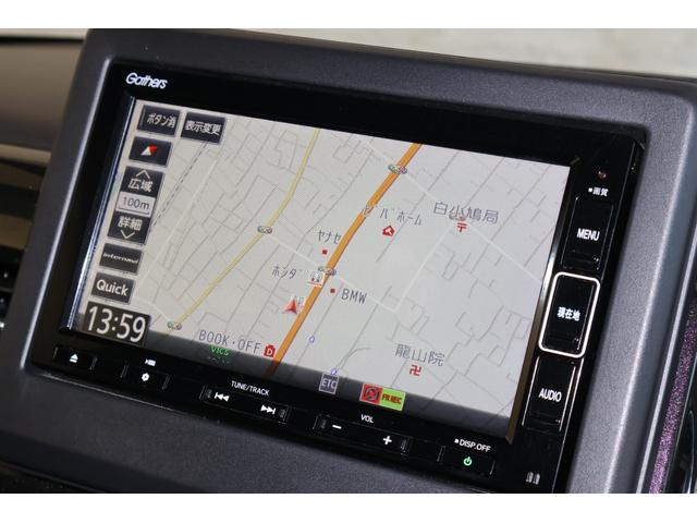 Ｎ－ＢＯＸカスタム Ｇ・Ｌホンダセンシング　純ナビ　純ドラレコ　純アルミ　両パワスラ　両シートヒーター　地デジＴＶ　整備記録簿　助手席エアバッグ　キーレス　シートＨ　アイドリングＳＴ　セキュリティーアラーム　スマ－トキ－　リアカメラ　ナビＴＶ（4枚目）