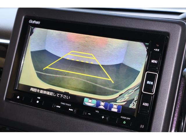 Ｎ－ＢＯＸカスタム Ｇ・Ｌホンダセンシング　純ナビ　純ドラレコ　純アルミ　両パワスラ　両シートヒーター　地デジＴＶ　整備記録簿　助手席エアバッグ　キーレス　シートＨ　アイドリングＳＴ　セキュリティーアラーム　スマ－トキ－　リアカメラ　ナビＴＶ（5枚目）