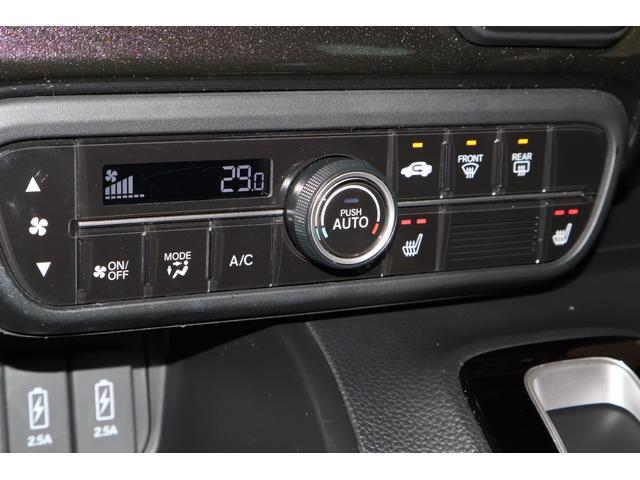 Ｎ－ＢＯＸカスタム Ｇ・Ｌホンダセンシング　純ナビ　純ドラレコ　純アルミ　両パワスラ　両シートヒーター　地デジＴＶ　整備記録簿　助手席エアバッグ　キーレス　シートＨ　アイドリングＳＴ　セキュリティーアラーム　スマ－トキ－　リアカメラ　ナビＴＶ（17枚目）