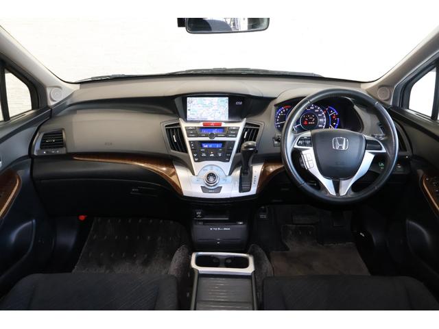 オデッセイ Ｍエアロパッケージ　純ナビ　後席モニター　純アルミ　ＥＴＣ　キーフリー　パーキングセンサー　点検記録簿　ＵＳＢ入力　地デジフルセグ　バックカメ　横滑り防止装置　パワーウィンドウ　フルオートエアコン　ドライブレコーダー（5枚目）