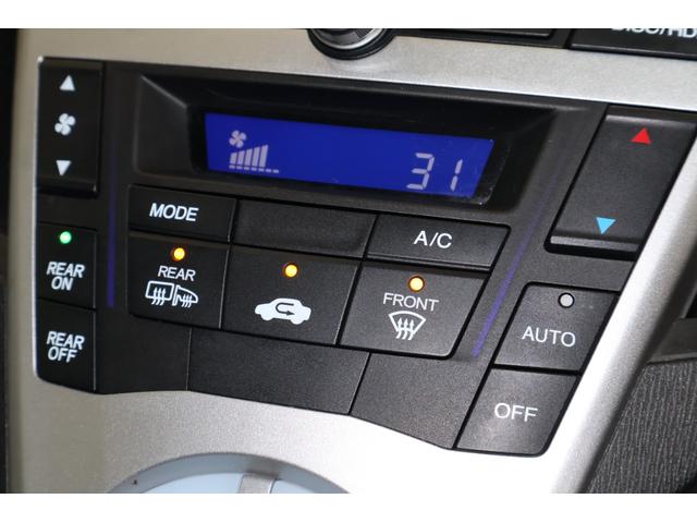 オデッセイ Ｍエアロパッケージ　純ナビ　後席モニター　純アルミ　ＥＴＣ　キーフリー　パーキングセンサー　点検記録簿　ＵＳＢ入力　地デジフルセグ　バックカメ　横滑り防止装置　パワーウィンドウ　フルオートエアコン　ドライブレコーダー（7枚目）